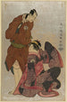 Sandiaime Band Hikosabur no Obiya Chmemon til Yodaime Iwai Hanshir no Shinanoya Ohan - Tōshūsai Sharaku — visning af kunstværket