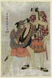 Shodai Arashi Ryozo i Yakko Ukiyo Matabei og Sandaime Tani Hiroji i Yakko Tosa no Matabei - Tōshūsai Sharaku — visning af kunstværket