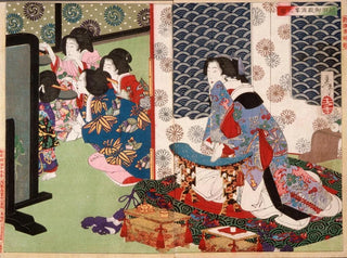 Tsukioka Yoshitoshi - A Banquet at the Koshida Palace.webp