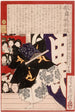 Skuespiller i Musashibo Benkei i Kanjincho - Tsukioka Yoshitoshi — visning af kunstværket