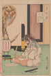 Akashi Gidayu maleri, der skriver sit dødsdigt, før han begår seppuku - Tsukioka Yoshitoshi — visning af kunstværket