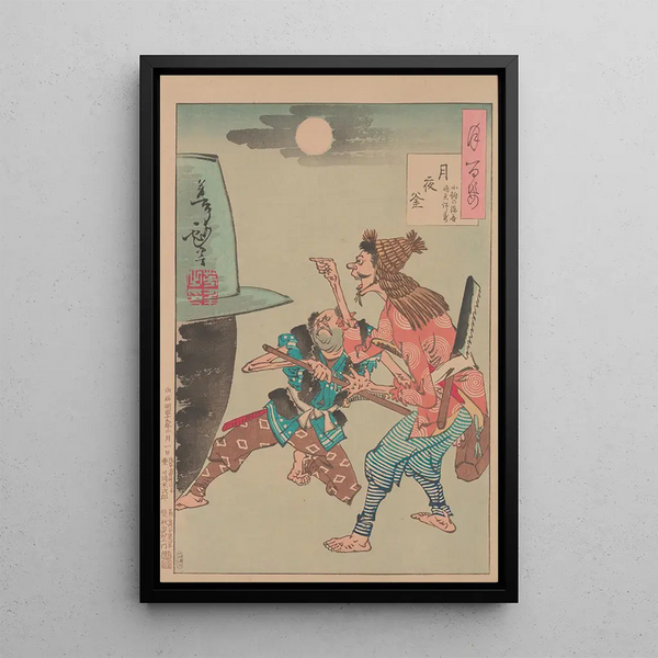 Tsukioka Yoshitoshi - An iron cauldron in the moonlit night Tsukiyo no kama.webp