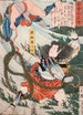 Aoyanagi Harunosuke der kaster en angriber under vandet - Tsukioka Yoshitoshi — visning af kunstværket