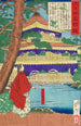 Ashikaga Yoshimitsu, der beundrer Gyllenpavillonen - Tsukioka Yoshitoshi — visning af kunstværket