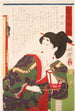 Dame de cour Asaoka, der ser på en mus på en skærm - Tsukioka Yoshitoshi — visning af kunstværket