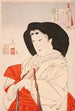 Elegant Maleri En dame af det kejserlige hof i Kywa-perioden 1801-1803 - Tsukioka Yoshitoshi — visning af kunstværket