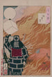 Ench no tsuki - Tsukioka Yoshitoshi — visning af kunstværket