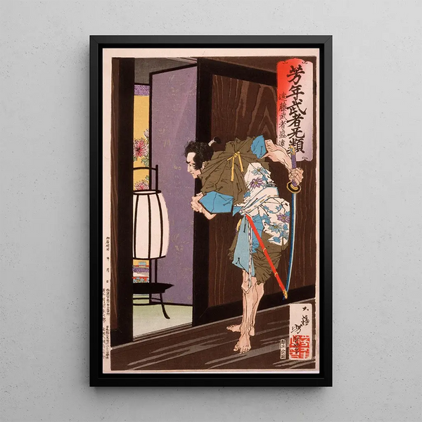 Tsukioka Yoshitoshi - End Musha Morito Approaching Kesas Bedroom.webp