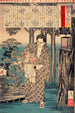 Et Shinpei - Tsukioka Yoshitoshi — visning af kunstværket