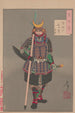 Foi en la lune du tredje jour Shinko no mikazuki - Tsukioka Yoshitoshi — visning af kunstværket