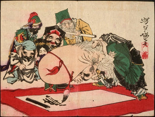 Tsukioka Yoshitoshi - Fukurokuju Writing with His Head.webp