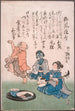 Geisha, der ledsager mæslinge-dansen med en samisen - Tsukioka Yoshitoshi — visning af kunstværket