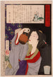 Geisha, der drikker af en saké-kande kl. 02.00 - Tsukioka Yoshitoshi — visning af kunstværket