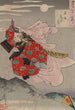 Gojbashi no tsuki - Tsukioka Yoshitoshi — visning af kunstværket