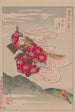 Lune du pont Gojo Gojobashi no tsuki - Tsukioka Yoshitoshi — visning af kunstværket