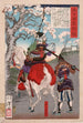 Hachimantar Yoshiie ved Nakoso-broen - Tsukioka Yoshitoshi — visning af kunstværket