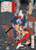 Hatchtsubute Kiheiji's ægtefælle Yatsushiro med en hund - Tsukioka Yoshitoshi — visning af kunstværket