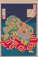 Lune de nuit brumeuse Oboroyo no tsuki - Tsukioka Yoshitoshi — visning af kunstværket