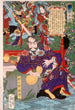 Héros du roman Suikoden - Tsukioka Yoshitoshi — visning af kunstværket