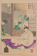 Hidetsugu i eksil - Tsukioka Yoshitoshi — visning af kunstværket