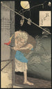 La lune de Hitotsuya - Tsukioka Yoshitoshi — visning af kunstværket