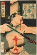 Horii Tsuneemon korsfæstet - Tsukioka Yoshitoshi — visning af kunstværket