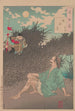Lune de la rivière Huai Wu Zixu Waisui Goshisho - Tsukioka Yoshitoshi — visning af kunstværket