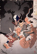 I No Hayata tue le Nue au palais impérial - Tsukioka Yoshitoshi — visning af kunstværket