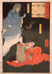 Iga no Tsubone med Tengu, Fujiwara no Nakanaris ånd - Tsukioka Yoshitoshi — visning af kunstværket