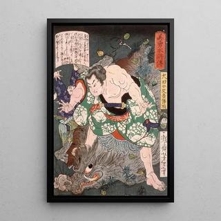Tsukioka Yoshitoshi - Inuta Kobungo Yasuyori Killing a Boar.webp