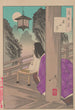 Lune d'Ishiyama - Tsukioka Yoshitoshi — visning af kunstværket