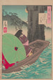 Itsukushima-månen - Tsukioka Yoshitoshi — visning af kunstværket