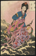 Jga hongetsu - Tsukioka Yoshitoshi — visning af kunstværket