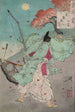 Måne af Jganden - Tsukioka Yoshitoshi — visning af kunstværket