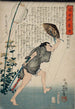 Kazamado Hanji under let regn - Tsukioka Yoshitoshi — visning af kunstværket