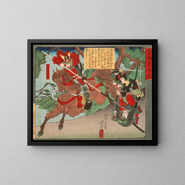 Kimura Shigenari-maleri, der overvinder angriberne - Tsukioka Yoshitoshi — indrammet kunstværk på væggen