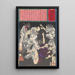 Tsukioka Yoshitoshi - Kodemb no Shshichi an Osaka Thief Tormented by Ghosts.webp