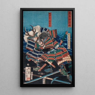 Tsukioka Yoshitoshi - Konda Teihachir Tadakazu and Makara Jrzaemon Naozumi Grappling by the Water.webp