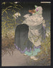 Konkaï - Tsukioka Yoshitoshi — visning af kunstværket