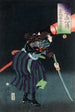 Kurahashi Densuke Kiyohara no Takeyuki tenant une lanterne - Tsukioka Yoshitoshi — indrammet kunstværk på væggen