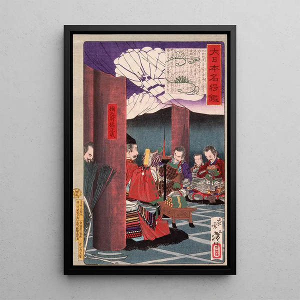 Tsukioka Yoshitoshi - Kusunoki Masashige Reading to His Troops at the Temple Shitennji.webp