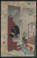 Kuzu no ha - Tsukioka Yoshitoshi — visning af kunstværket