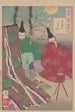 Dame Gosechi - Tsukioka Yoshitoshi — visning af kunstværket