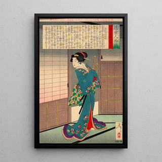 Tsukioka Yoshitoshi - Lady Kido Suikin.webp