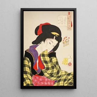 Tsukioka Yoshitoshi - Looking Shy The Manners of a Young Girl of the Meiji Era.webp