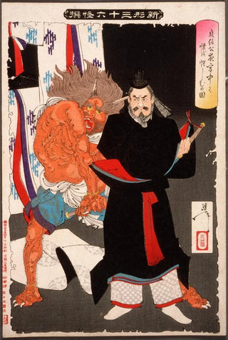 Tsukioka Yoshitoshi - Lord Sadanobu Threatens a Demon in the Palace at Night.webp