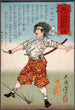 Maebara Ikkaku tenant une épée - Tsukioka Yoshitoshi — visning af kunstværket