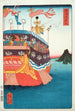 Maisaka - Tsukioka Yoshitoshi — visning af kunstværket