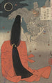 Manosan yowa no tsuki - Tsukioka Yoshitoshi — visning af kunstværket