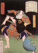 Matsugae Sekinosuke foudroyant en rot - Tsukioka Yoshitoshi — visning af kunstværket